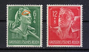 Germany 1944 MNH Mi 894-895 Sc B281-B282 Unknown dot on the girl's forehead ** - Picture 1 of 4
