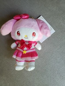 Sanrio Plush Doll Key Chain my melody ( Sakura kimono Series ) / New with Tag - Picture 1 of 4