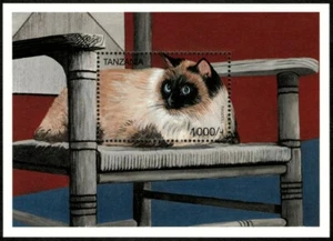 Tanzania 1996 - Ragdoll, razze di gatti - foglio souvenir - Scott 1522 - nuovo di zecca - Foto 1 di 1