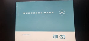 Betriebsanleitung MB 200/8 - 220/8 Ausgabe A - Bild 1 von 5