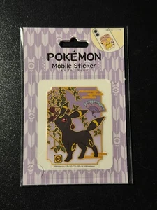 Pokemon Mobile Cell phone Sticker Japanese Pattern Umbreon MS-PM17 - Picture 1 of 2
