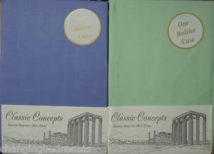 FUNDA ALMOHADA CON REFUERZO DE 4 PIES 50/50 POLIETILENO ALGODÓN FÁCIL CUIDADO EN VERDE LIMA O AZUL CIELO - Imagen 1 de 3