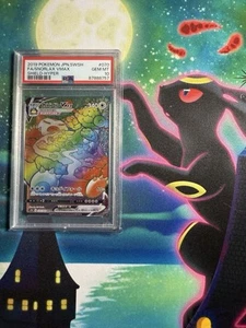 2019 POKEMON JPN SWORD & SHIELD SHIELD #00 FULL ART/SNORLAX VMAX-HYPER PSA 10 RM - Bild 1 von 2