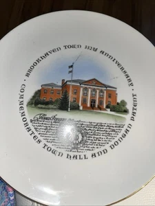 VTG Brookhaven Town 332nd Anniversary Plate LTD ED LONG ISLAND NY DONGAN PATENT - Picture 1 of 7