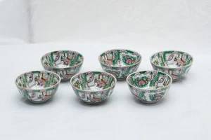 Porcelain Bowl Rose Medallion - Picture 1 of 2