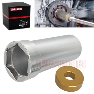 1 7/8" Mainshaft Sprocket Pulley Lock Nut Wrench Tool For Harley Big Twins 36-06 - Image 1 of 4