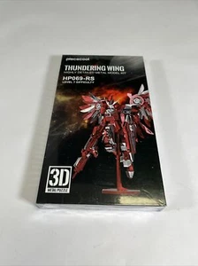Piececool 3D Metal Puzzle Thundering Wing Model Building Kit Toy - Picture 1 of 7