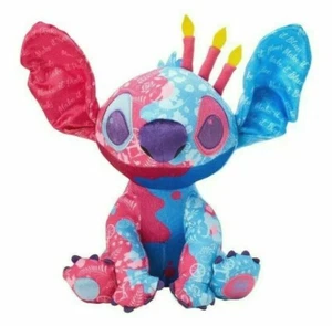 Stitch Crashes Disney Plush (7 of 12 - Sleeping Beauty) Limited Release - Picture 1 of 10