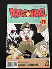 Dragon Ball część trzecia 11 Viz Comics 1. druk Akira Toriyama VF/NM