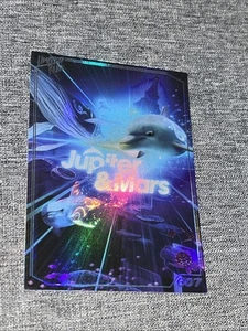 Jupiter and Mars - Limited Run Games - Silver Trading Card #607 LRG - Picture 1 of 1