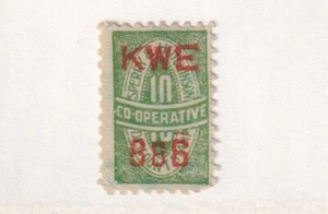 Sperry & Hutchinson Discount Stamp Used - Picture 1 of 1