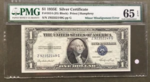 1935E $1 SILVER CERT 🛑 ERROR 🛑 Fr 1614 ZG Block - PMG 65 EPQ GEM Z 92352149 G - Picture 1 of 2