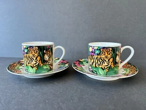 Vitromaster Rain Forest by Sue Zipkin Tiger Tasse und Untertasse, 2er Set - Bild 1 von 17