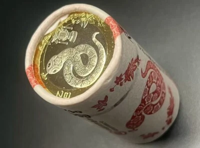 Lunar Series New Year Snake Coin 2025 China 10 Yuan / Brand New/ 1 coin 蛇年纪念币! - Image 1 of 3