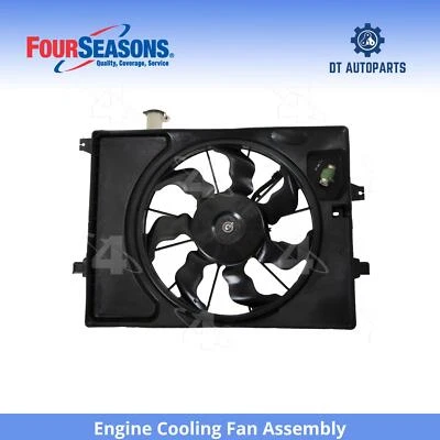 For 2014-2017 Hyundai Elantra GT Engine Cooling Fan Assembly 4 Seasons 2015 2016 - Image 1 of 4