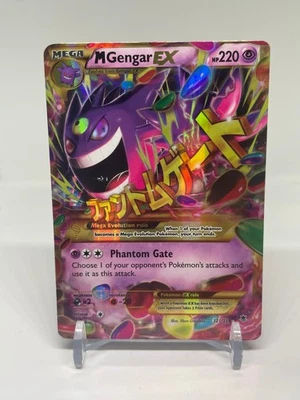 Pokemon TCG M Gengar EX 121/119 Secret Rare HP XY Phantom Forces 2016 - Image 1 of 2