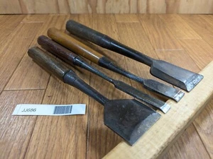 Cincel japonés vintage Tsuki Nomi Japón firmado vintage 46.12.18.41 mm JJ686 - Imagen 1 de 14