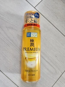*UK Dispatch* Hada Labo Gokujyun Premium Hyaluronsäure 170ml - Version 2023 - Bild 1 von 2