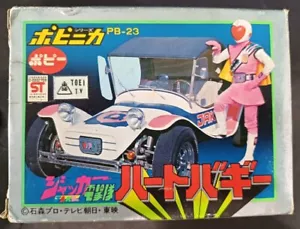 Popy PB-23 Jacker Dengekitai cuore buggy Chogokin Santai Power Rangers DX anni 70 - Foto 1 di 7