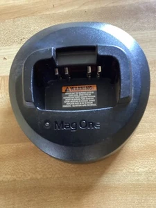 Cargador rápido One Motorola MagOne BPR40 PMLN5041 - Imagen 1 de 2