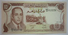 Banknote, Marokko 10 Dirhams 1985                               (Art.20357)