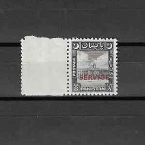 PAKISTAN 1949 SG O31 MNH - Foto 1 di 2