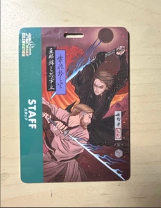 Star Wars Celebration 2025 Staff Badge  For Staff only from Japan in limited - Picture 1 of 12