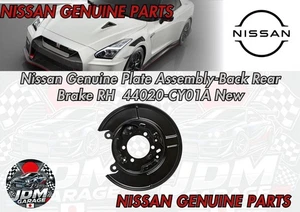 Nissan Genuine Plate Assembly-Back Rear Brake RH  44020-CY01A New - Picture 1 of 4