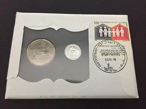 CUBIERTA DE MONEDA ISRAEL NUMISBRIEF 1978 ¡RARA!! - Imagen 1 de 2