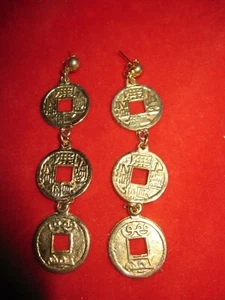 Long Gold Toned Round Disk Pierced Dangle Earrings - Picture 1 of 6