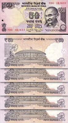 India 50 Rupees 2015, UNC, 5 Pcs LOT, Consecutive, P-104, Letter L - Image 1 of 4