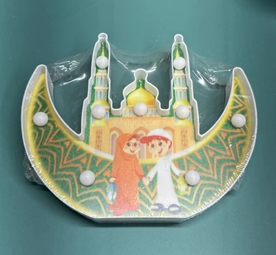 Lámpara LED de mezquita media luna decoraciones ramadán Foto 1 de 2