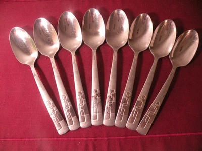 Set Of 8 Oneida QUADRATIC Frosted Glossy Stainless Place Oval Soup Spoons 7" - Image 1 of 4