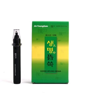 TTEUMJIKEE(moxa heating device)" free gift moxa 1Box(8g) - Picture 1 of 6