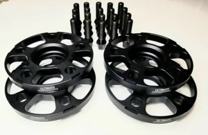 Mclaren GT/GTS 15mm hubcentric performance wheel spacer kit. - Picture 1 of 6