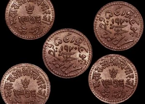 Set of 3 Uncirculated Indian Princely States KMY47 Copper Dokdo Coins (1920 CE) - Picture 1 of 1
