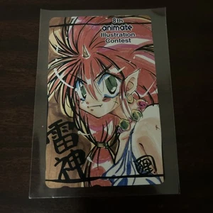 8th Animate Illustration Contest Telephone Card Used JAPAN Limited Collection - Picture 1 of 2