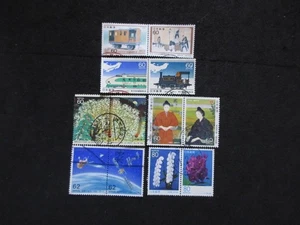 JAPAN STAMPS ( VARIOUS STAMPS . PAIR STAMPS ) USED 2 - Picture 1 of 1