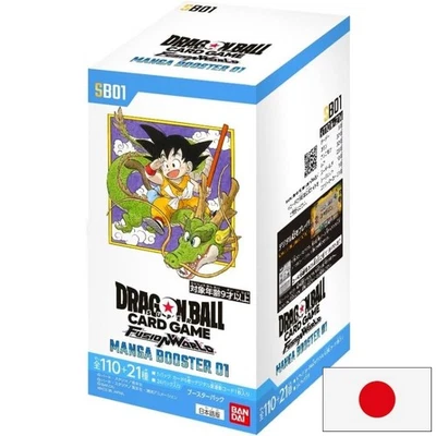 Dragon Ball Super Fusion World SB01 Manga Booster 24 Boosters Display Box JP