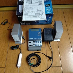 Panasonic SJ-MR230-A MD Player Recorder W/ Accessories - Tested & Working - Picture 1 of 16