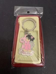 Enesco Precious Moments Spanish Mi Bautizo My Baptism Keychain NOS - Picture 1 of 2