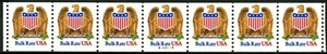 Eagle & Shield Bulk Rate USA W/A Gold Wings MNH PNC7 Pl A43334 Scott 2602 - Picture 1 of 2