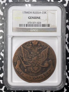 1784-EM Russia 5 Kopeks NGC Genuine Lot#MK121 - Picture 1 of 3