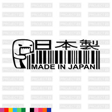 MADE IN JAPAN Jap Nissan Toyota Drift Funny Window/Car/Van Decal Sticker 090