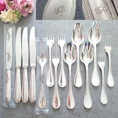 Christofle Perles 14pcs Kanji Engraved Silverplate Knife Fork Spoon Near MINT - Image 1 of 4