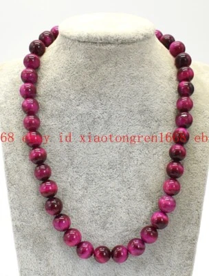 天然 8/10/12/14 毫米多色老虎眼宝石圆形珠项链 18 英寸 — 第 1/4 张图片