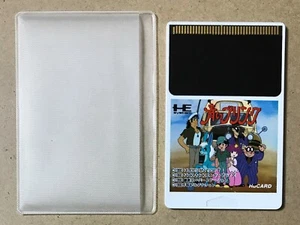 Nec PC Engine Hucard Ersatzhülle x50 - Japan Import - Bild 1 von 4