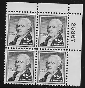 US Scott #1053, Plate Block #25367 1956 Graham Bell $5 VF MNH Upper Right - Picture 1 of 1