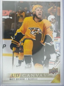 2022-23 Upper Deck Series 1 - UD Canvas #C45 Matt Duchene - Bild 1 von 2