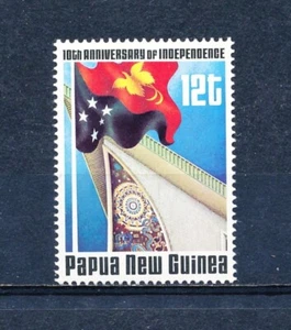 Papua New Guinea 625 MNH, Flag, 1985 - Picture 1 of 1